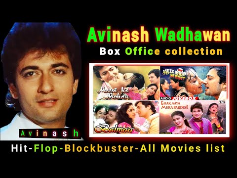 Avinash wadhawan all movie | Avinash wadhawan movie list | Avinash wadhawan movies
