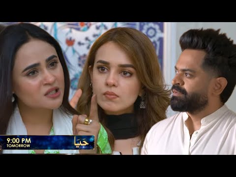Haya Episode 44 Promo _ Sumbul Iqbal _ Mirza Zain Baig _ Saba Faisal_ Haya Episode 44 Teaser