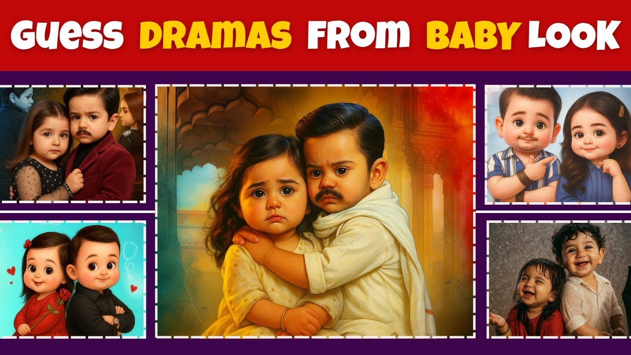 Can You Guess These Pakistani Dramas Just by Baby Photos? 🎬