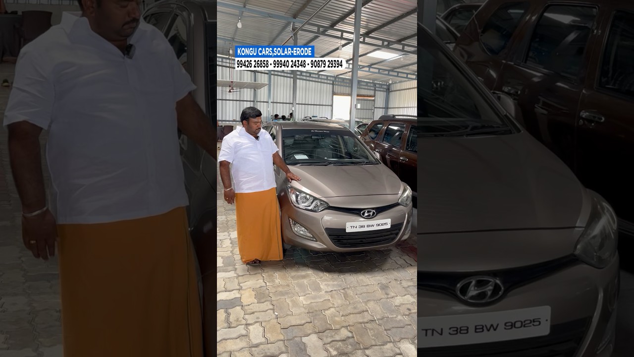 Affordable Used Hyundai i20 for Sale 🚗 – Great Condition & Best Deals