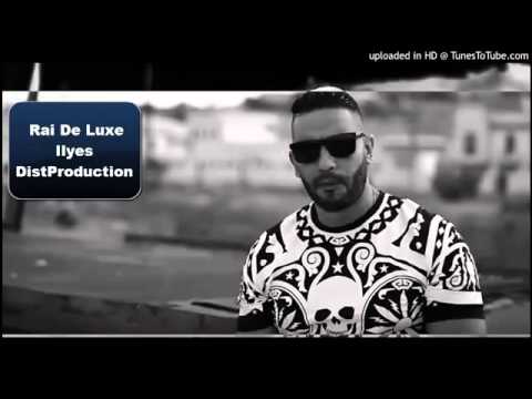 Balti 2016 : Houma Theb Etoub حوما تحب التوب 2016