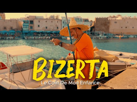 Bizerta - Le coin De Mon Enfance ☀️ 🌊 | Chanson Nostalgique 🎶🇹🇳