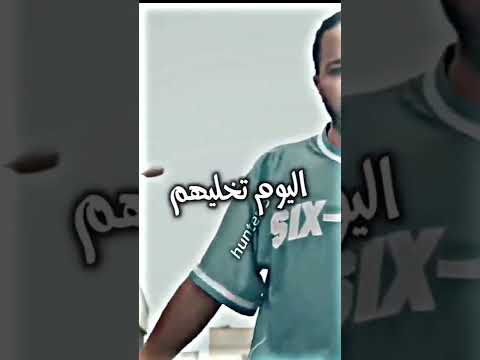يوبي كلاش حليوة #hunter_31