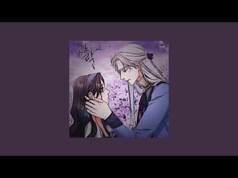 he's falling in love with you, the villainess: a playlist