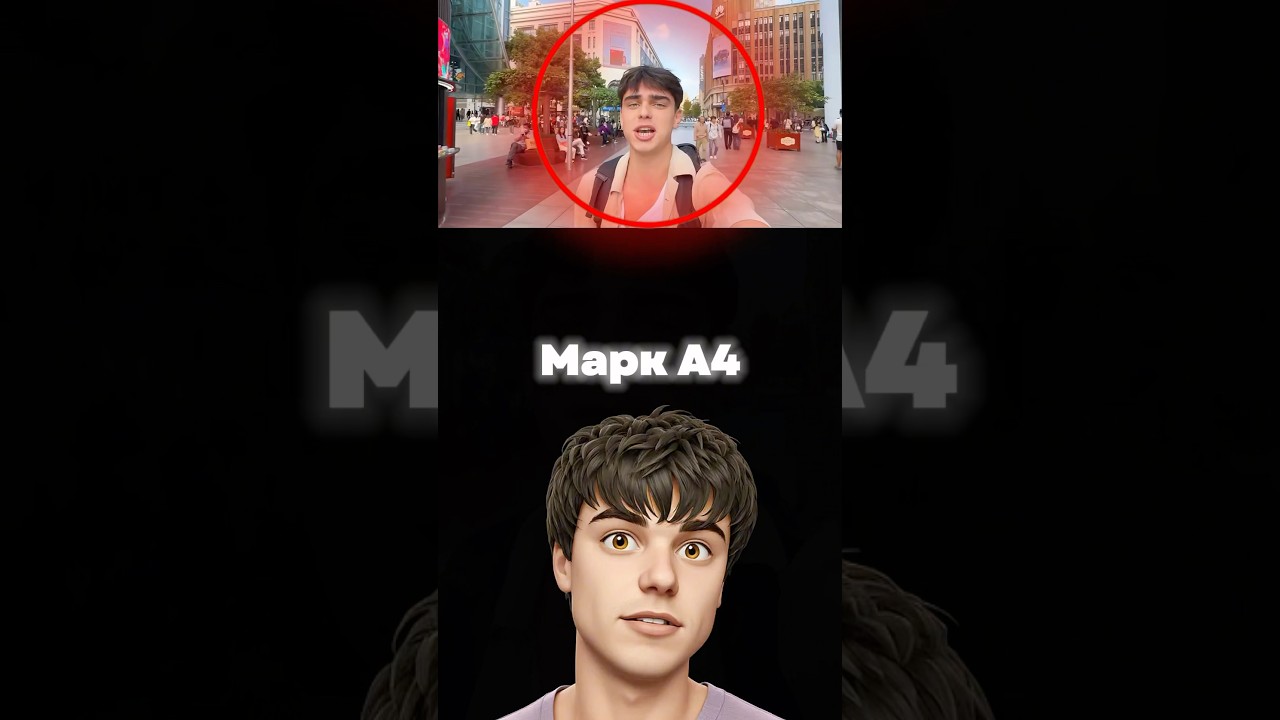 Кого ненавидят больше всего из команды Влада А4?🤬