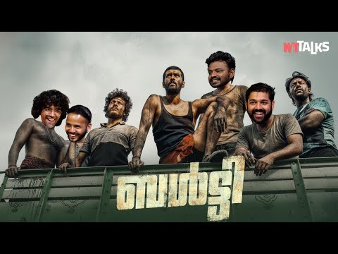 WIT Talks | Ep 96 | ബൾട്ടി (2025) | Director Unni Sivalingam, Actor Shiva Hariharan #shanenigam