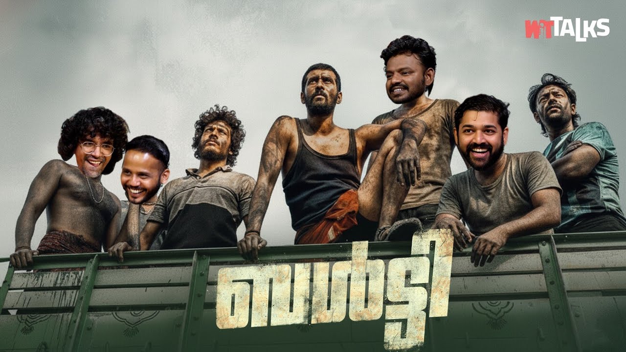 WIT Talks Ep 96: Bulti (2025) with Director Unni Sivalingam 🎬