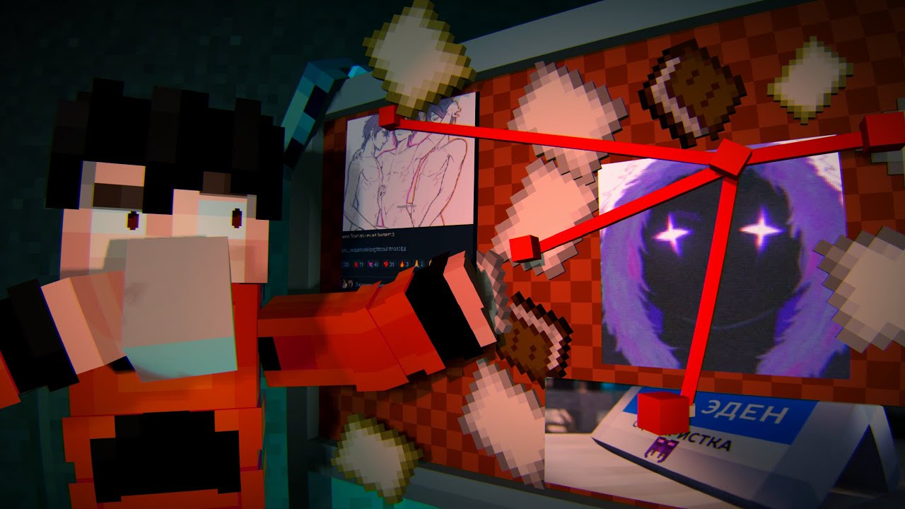 Сценаристка Лололошки — PDF-файл и секреты нового сезона 🎬