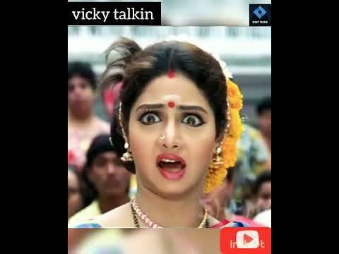 Baap ka mal hein kya ? Sridevi best comedy scene # roop ki rani choro ka raja