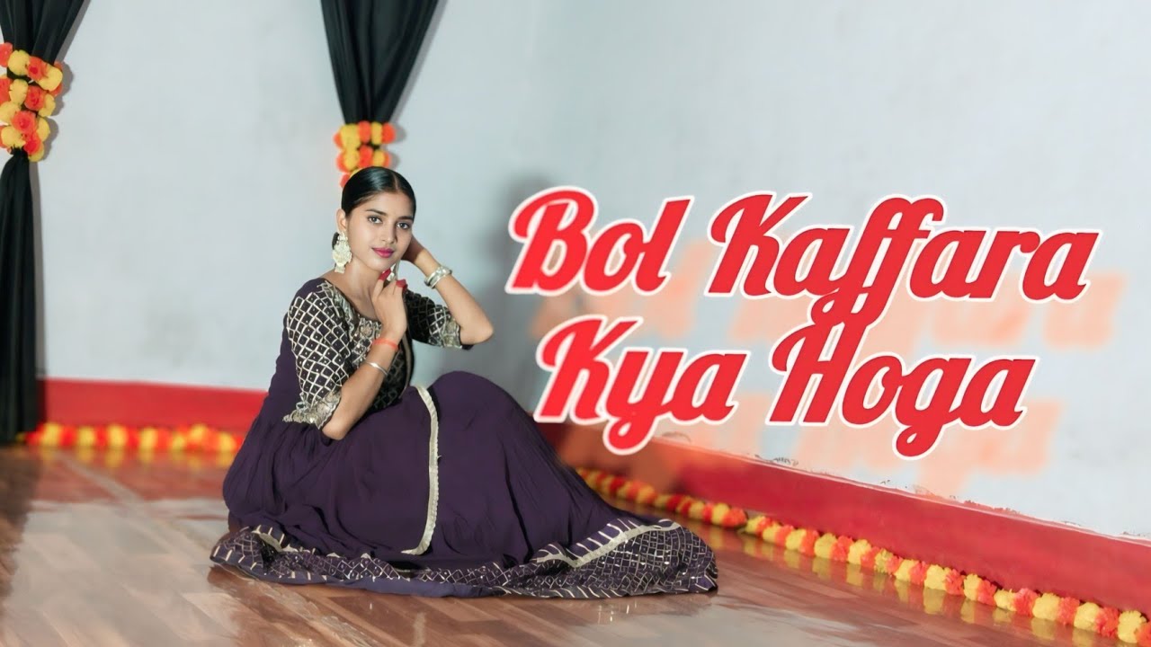 Bol Kaffara Dance Cover by Shilpi Giri ๐ถ | Heartfelt Choreography & Emotions