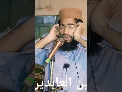 azan beautiful voice//azan beautiful voice makkah #azan #viral #subscribe #10k
