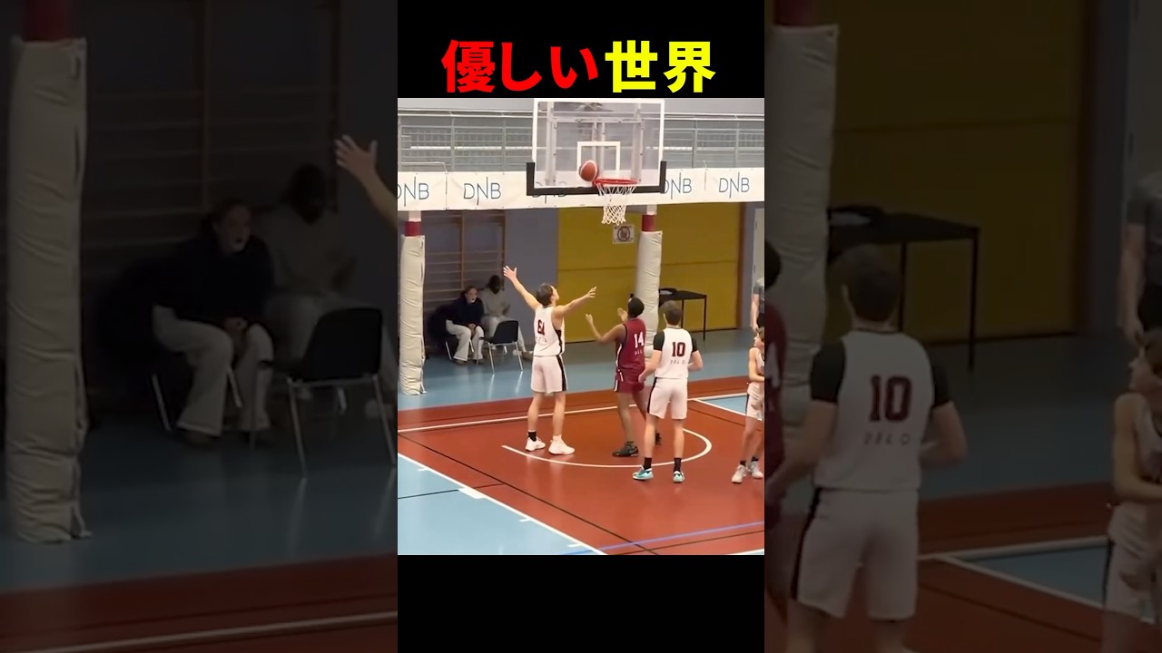 優しい世界のシュート ⚽