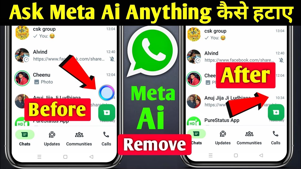Remove Ask Meta AI from WhatsApp 📱