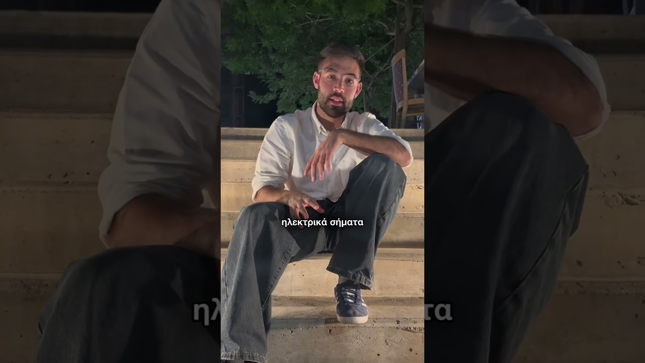 Μπορούν τα βακτήρια να αντικαταστήσουν τσιπάκια υπολογιστών;