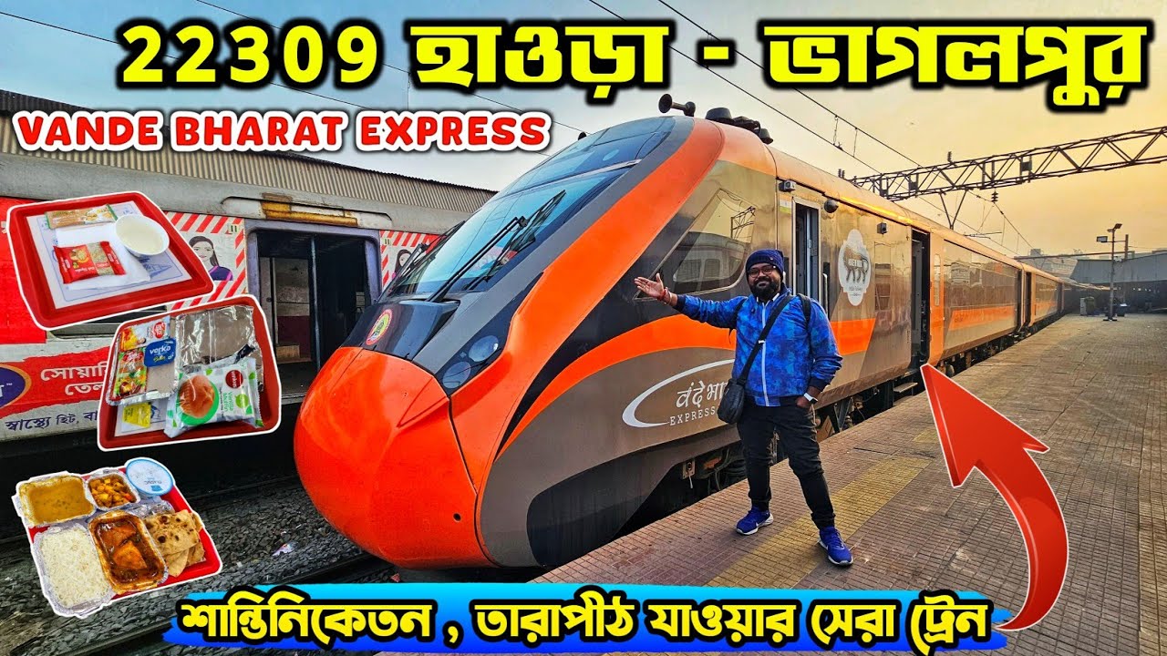 Vande Bharat Howrah–Bhagalpur Journey 🚆