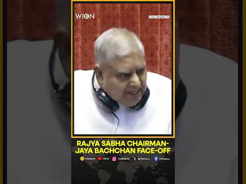 Jaya Bachchan - Jagdeep Dhankar Rajya Sabha Ruckus | WION Shorts