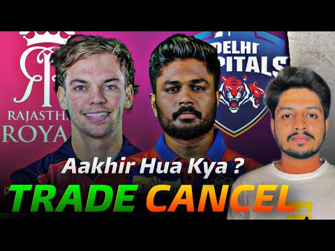 IPL 2026 - Trade Cancel , Samson , Release List | Cricket Fatafat | EP 1593 | MY Cricket Production