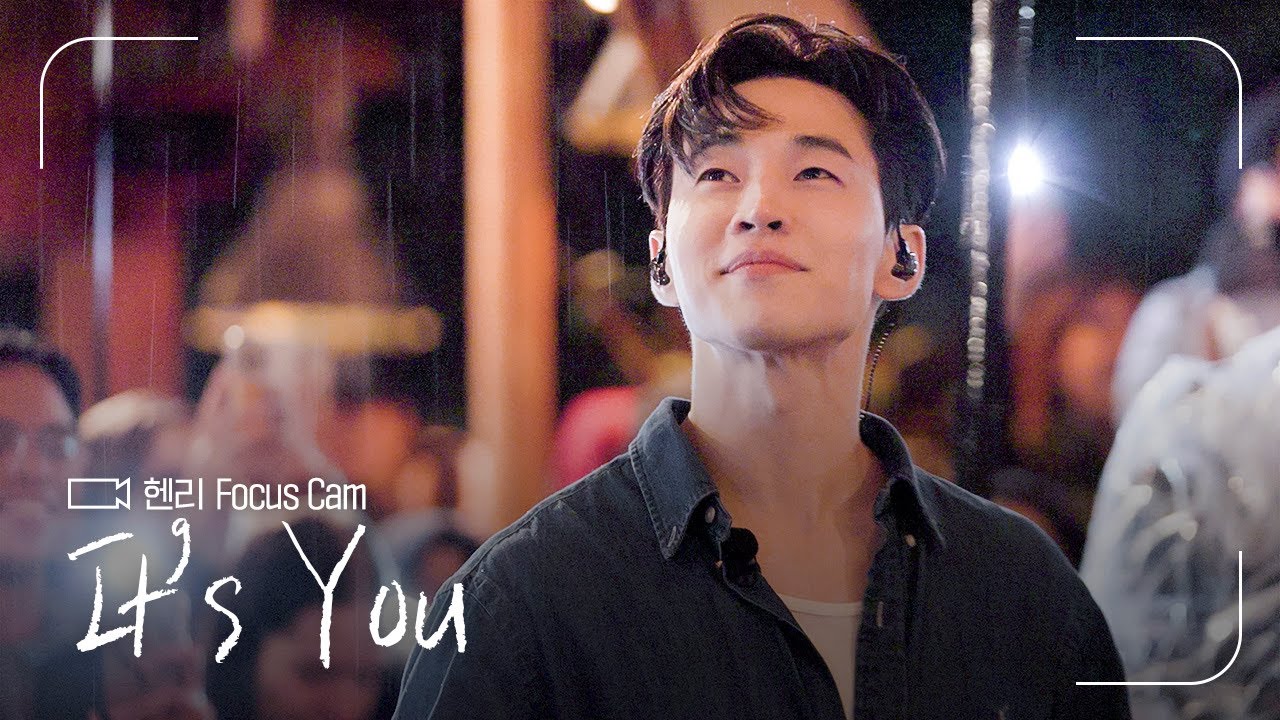 Henry Performs ‘It’s You’ on KBS2’s ‘Moving Voices’ 🇩🇪