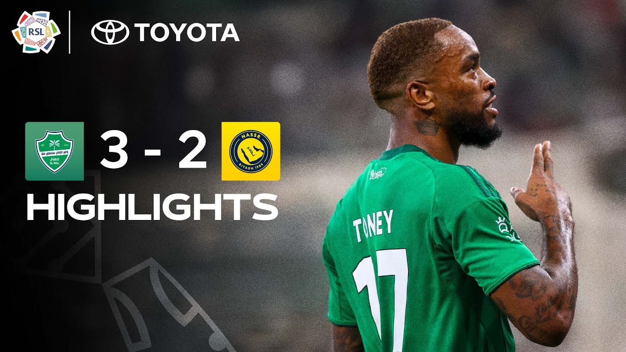Toney's Double Leads Al Nassr to First Loss ⚽
