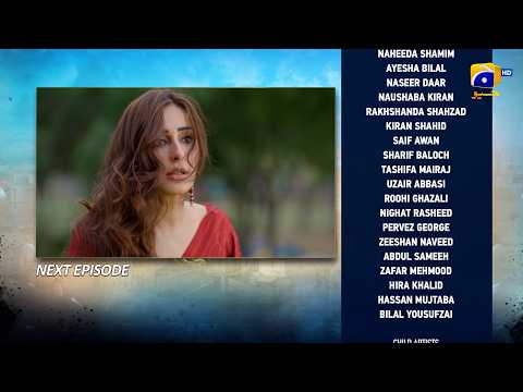 Sanwal Yaar Piya Episode 14 Teaser - 27th October 2025