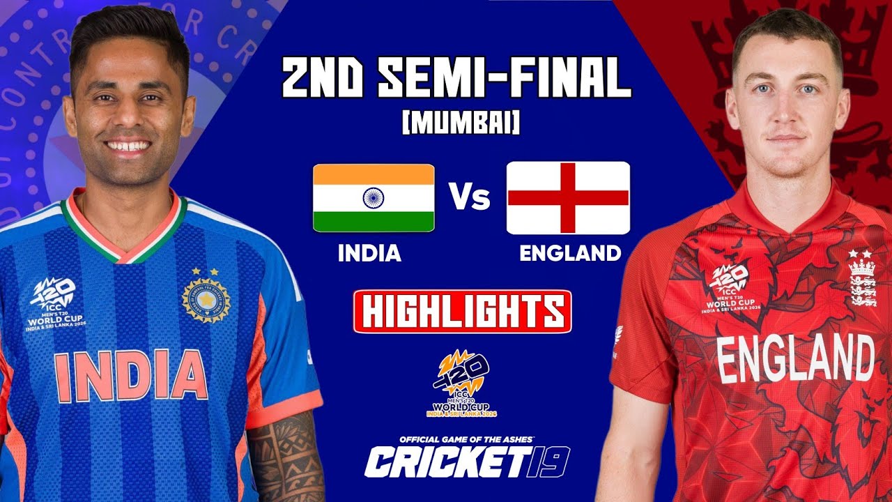 IND vs ENG T20 World Cup 2026 Highlights 🏏