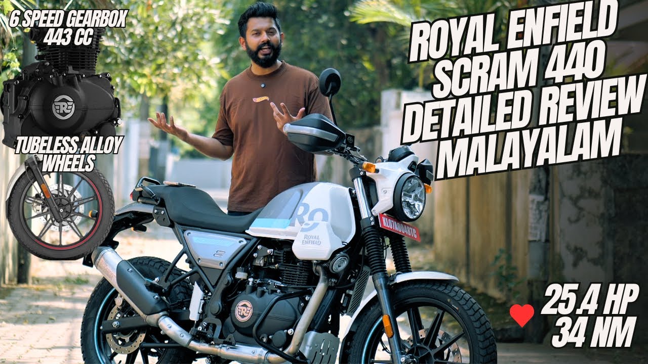 Royal Enfield Scram 440 Review in Malayalam | ₹2 Lakhs
