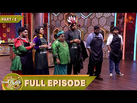 Top Cooku Dupe Cooku Season 2 | Full Episode - 12 | Part - 2 | Comedy Cookery Show | Sun TV