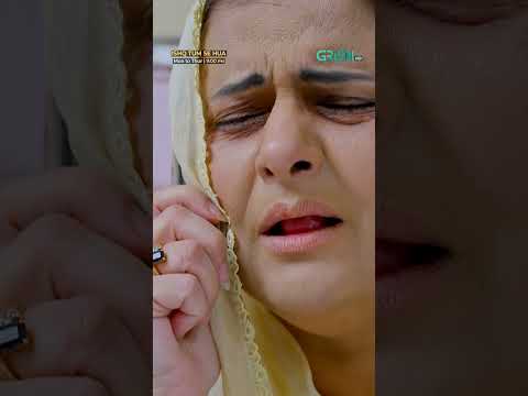 Maa Ke Aakhiri Alfaz #shorts #ishqtumsehua #pakistanidrama #greentv