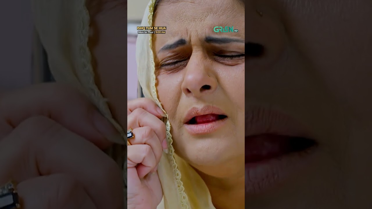 Maa Ke Aakhiri Alfaz | Heartfelt Moments from 'Ishq Tumse Hua' 💖