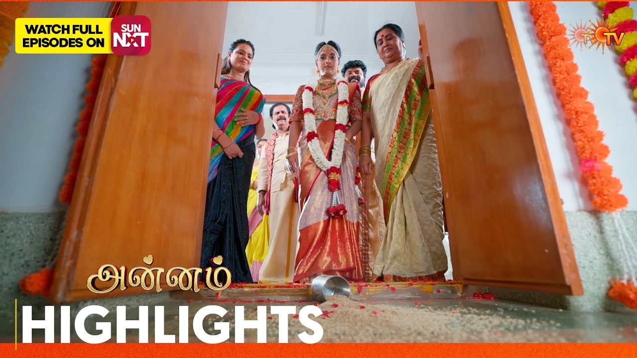 Annam - Highlights | 04 Apr 2026 | Tamil Serial | Sun TV