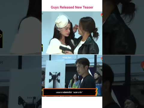 freen Becky new series the air 4 elements Guys Released New Teaser #freenbecky #freenbeck #glseries