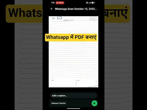 whatsapp me PDF kaise banaye/How to make pdf/Pdf kaise banaye