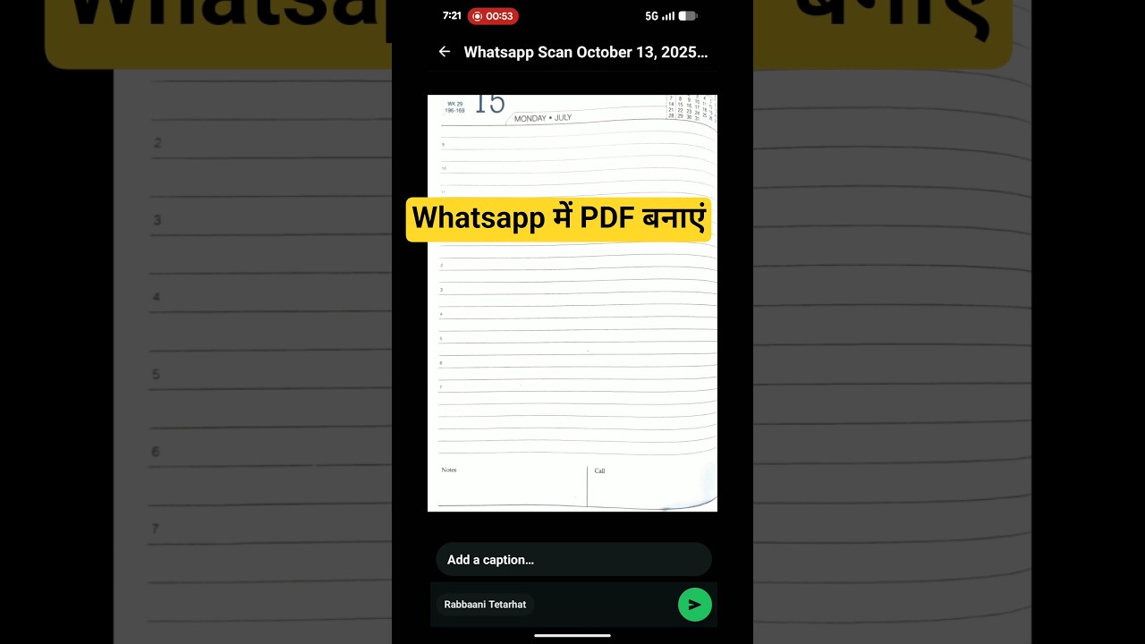 WhatsApp पर PDF कैसे बनाएं? आसान तरीका और टूल्स 📄