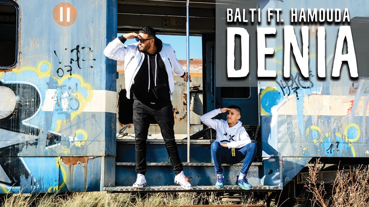 Balti & Hamouda - Denia (Official Video) 🎶