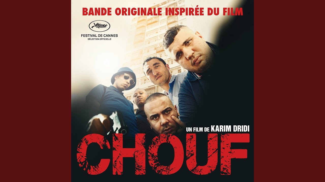 Dans le Ghetto by Graya Chouf 🎶