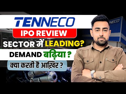 Tenneco Clean Air India IPO Review | Jayesh Khatri
