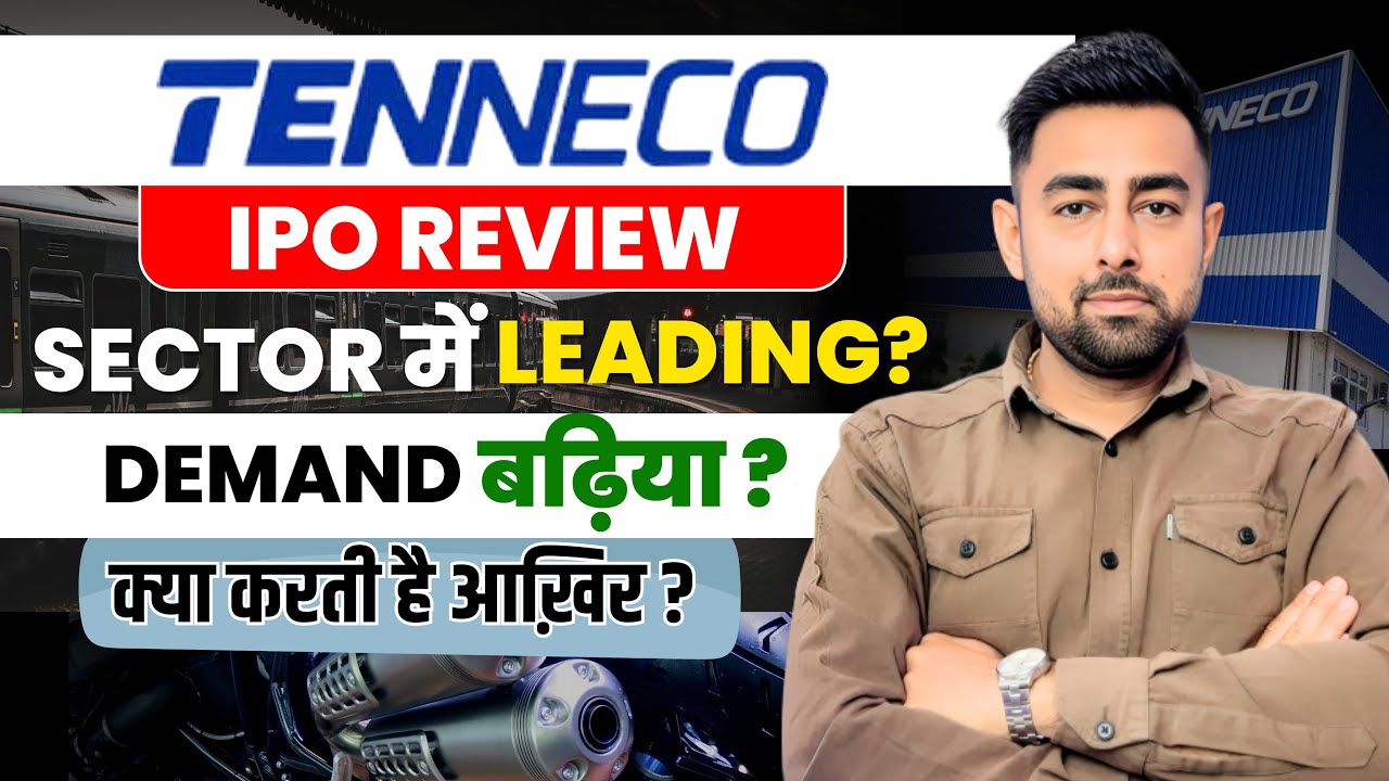 Tenneco Clean Air India IPO Review by Jayesh Khatri 🚀