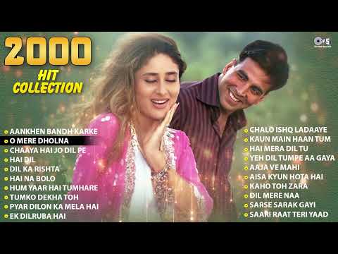 🎤 2000s Biggest Hits 🎧 2 Hours of Iconic 2000s Hits Songs! 🎵 🔥 #hindisong AUDIO JUKEBOX
