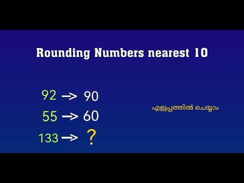 Rounding numbers | Nearest 10 | Nearest 100| How to Round Numbers  | Maths in Malayalam