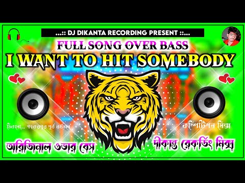 I Want To Hit Somebody  🔊 Over Bass Competition Roadshow Mix 🎯 @dikantarecording
