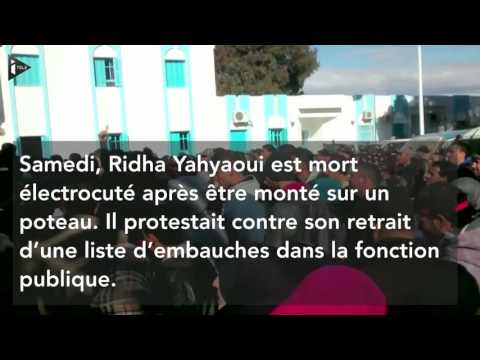 Tunisie : manifestations et heurts à Kasserine sur fond de tensions sociales