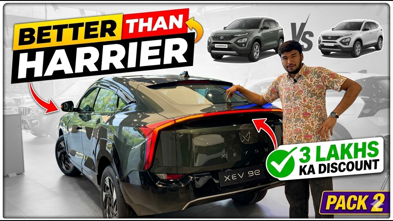 XEV 9e Pack 2: 79 KWh, ₹3L Discount, Full Review 🚗