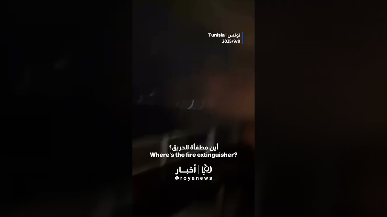 Drone Strikes Gaza-Bound Global Sumud Flotilla in Sidi Bou Said, Tunisia