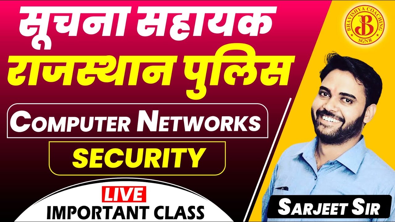 Ultimate Guide to Network Security & Cyber Defense 🔐