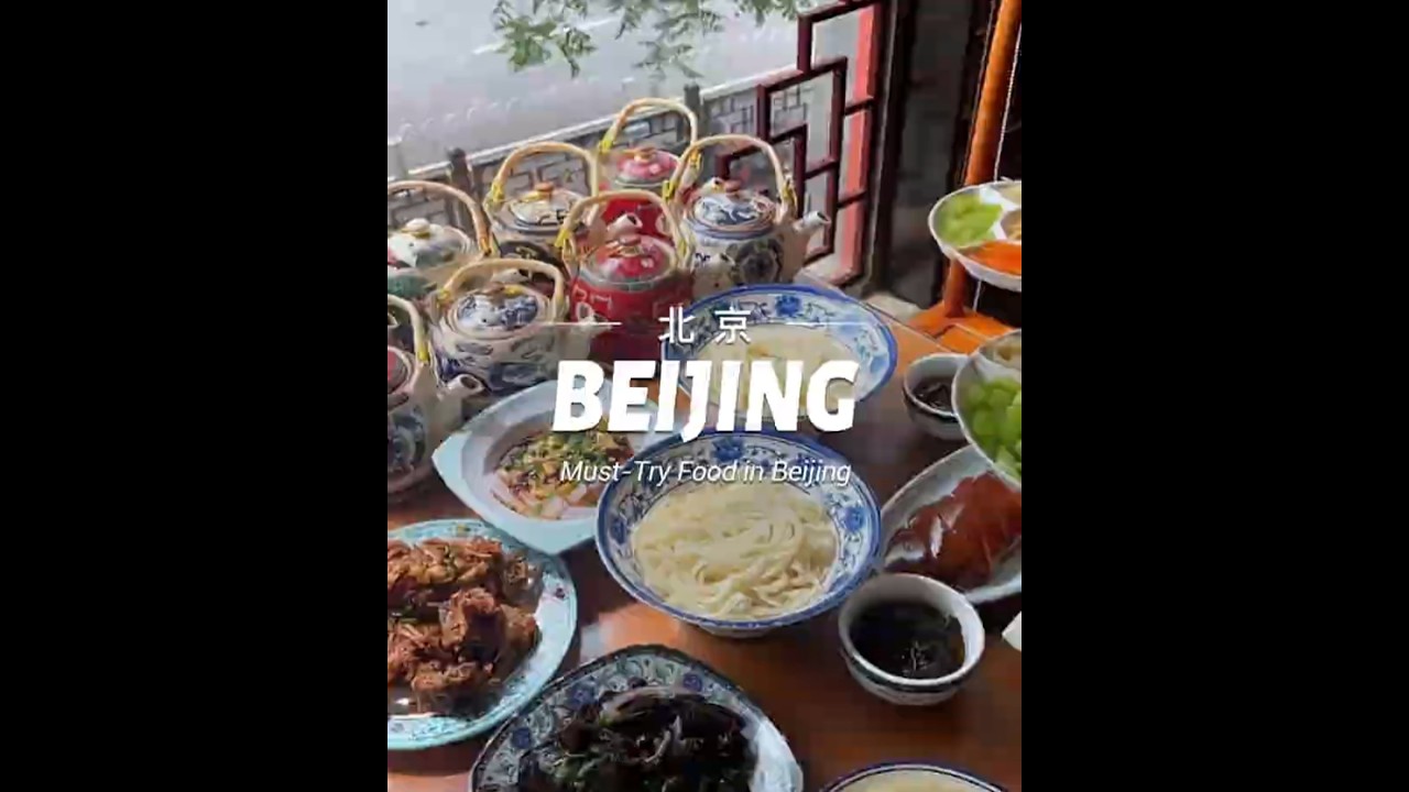 Top 5 Must-Try Foods in Beijing 🍜 - A Local Foodie Guide