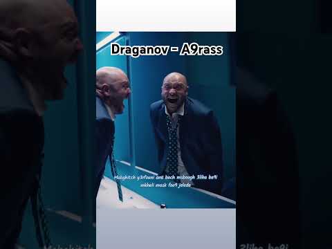 Draganov - A9rass (Lyrics)