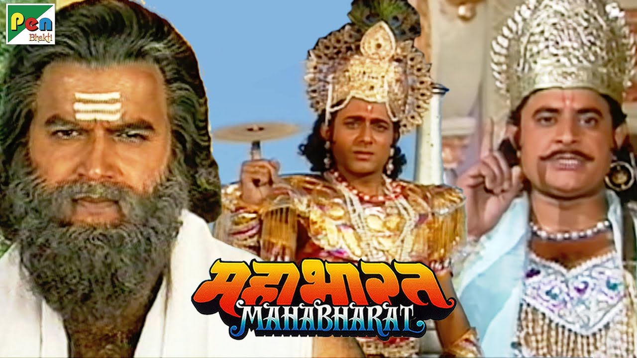 Mahabharat Episodes 25-27 | B.R. Chopra 📺