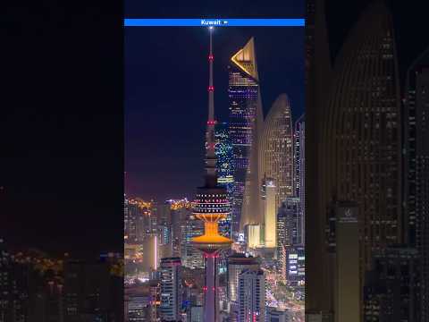 Kuwait 🇰🇼 | #kuwait #city #youtubeshorts #shorts