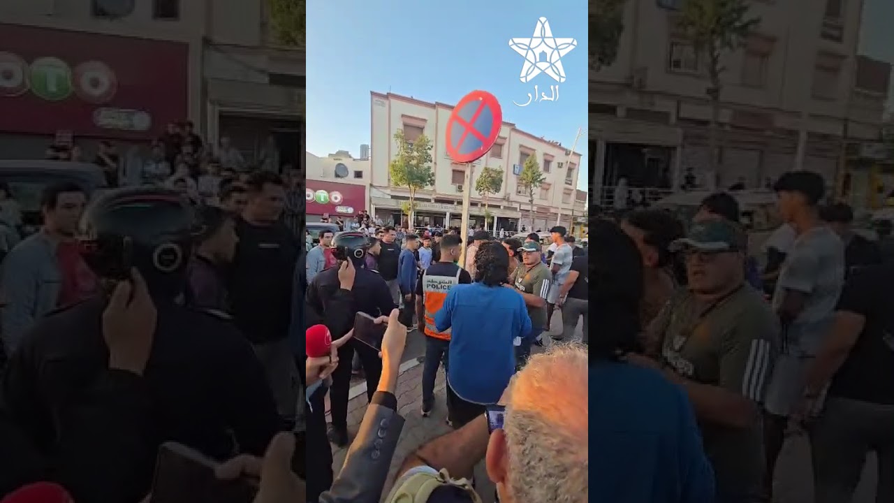 مشادات بين محتج ورجال الأمن في أنزكان 🚨