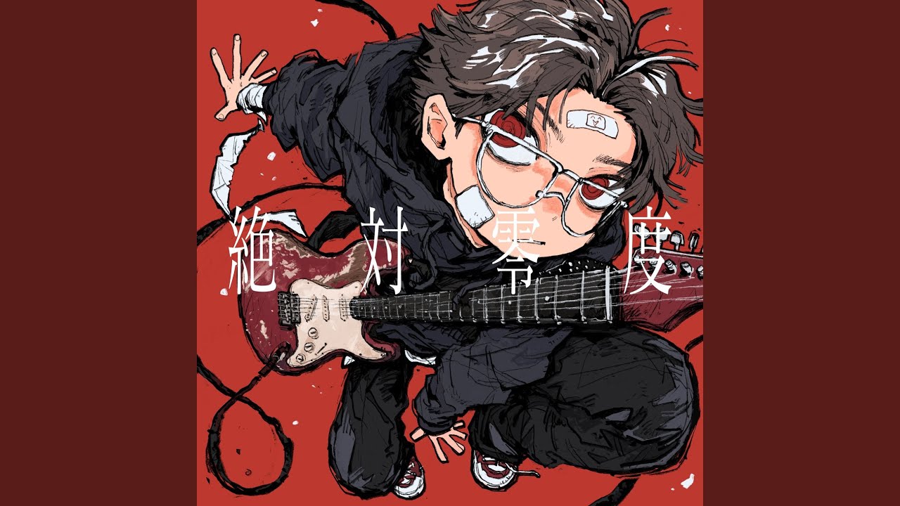 Absolute Zero by Natori 🎶